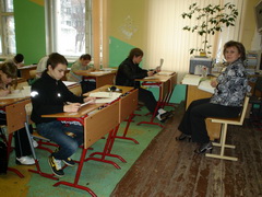 Пробный ЕГЭ по русскому языку у учащихся 11 класса.